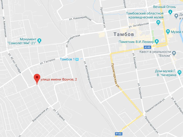 шиномонтаж в Тамбове